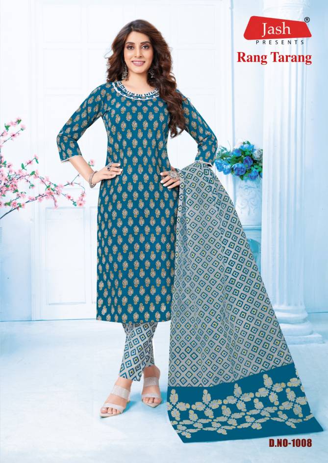 Rang Tarang By Jash Readymade Cotton Salwar Suits Catalog
